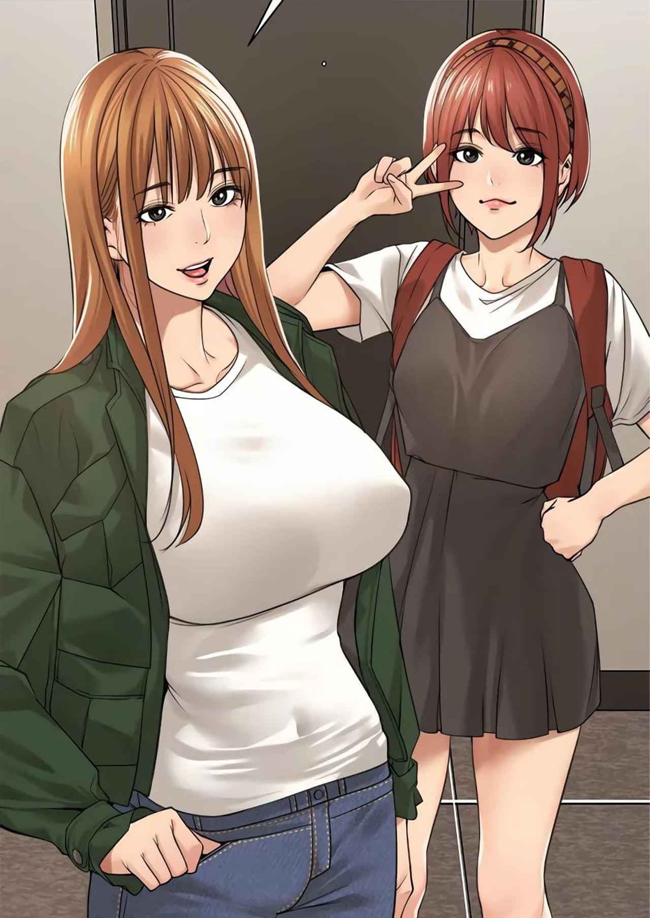 แค่เพื่อนเท่านั้น-32-Friendly-Relationship-Ch.32-1-1
