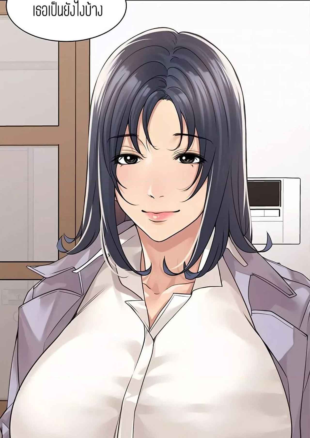 แค่เพื่อนเท่านั้น-33-Friendly-Relationship-Ch.33-1