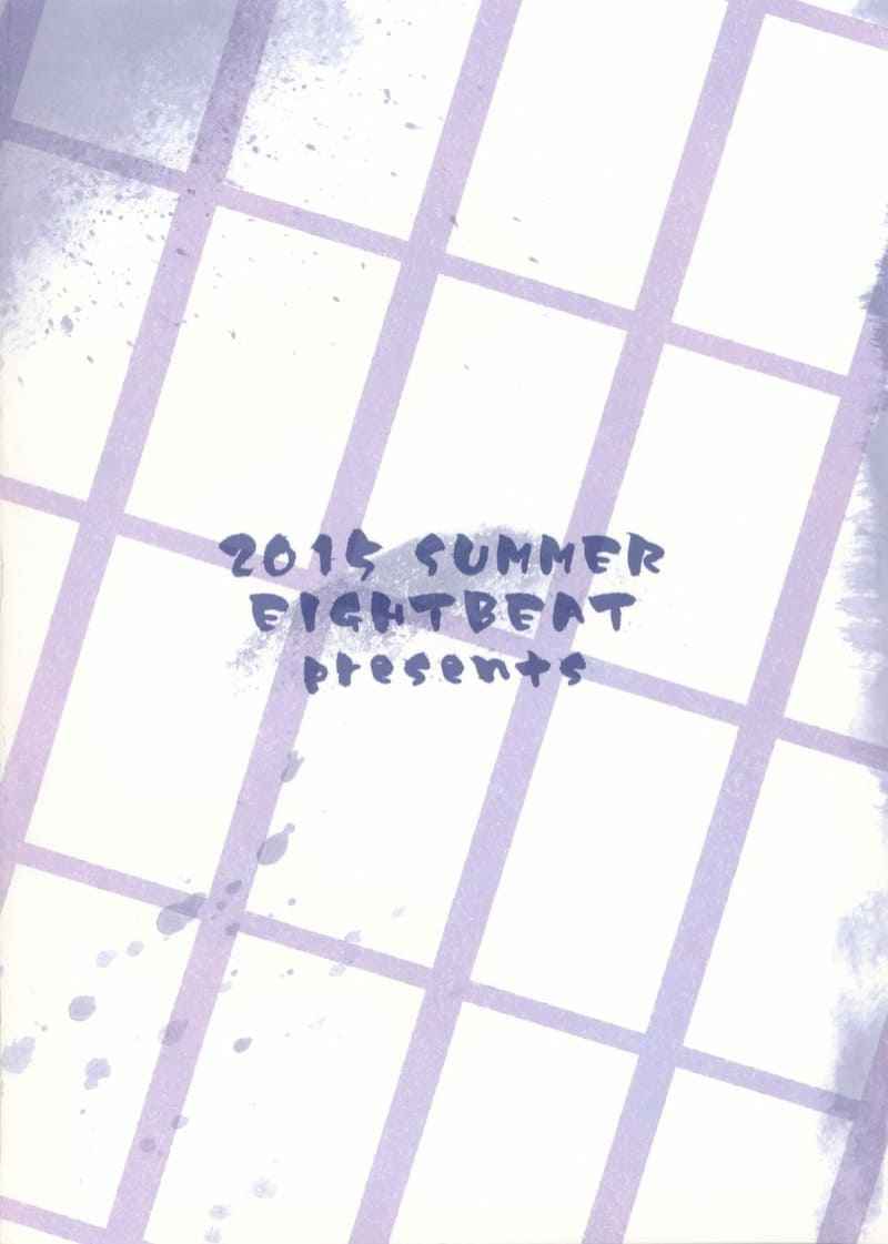 แว่นสายตาสะกดจิต-C88-Eight-Beat-Itou-Eight-Kangokushi-Saiminnokei-26