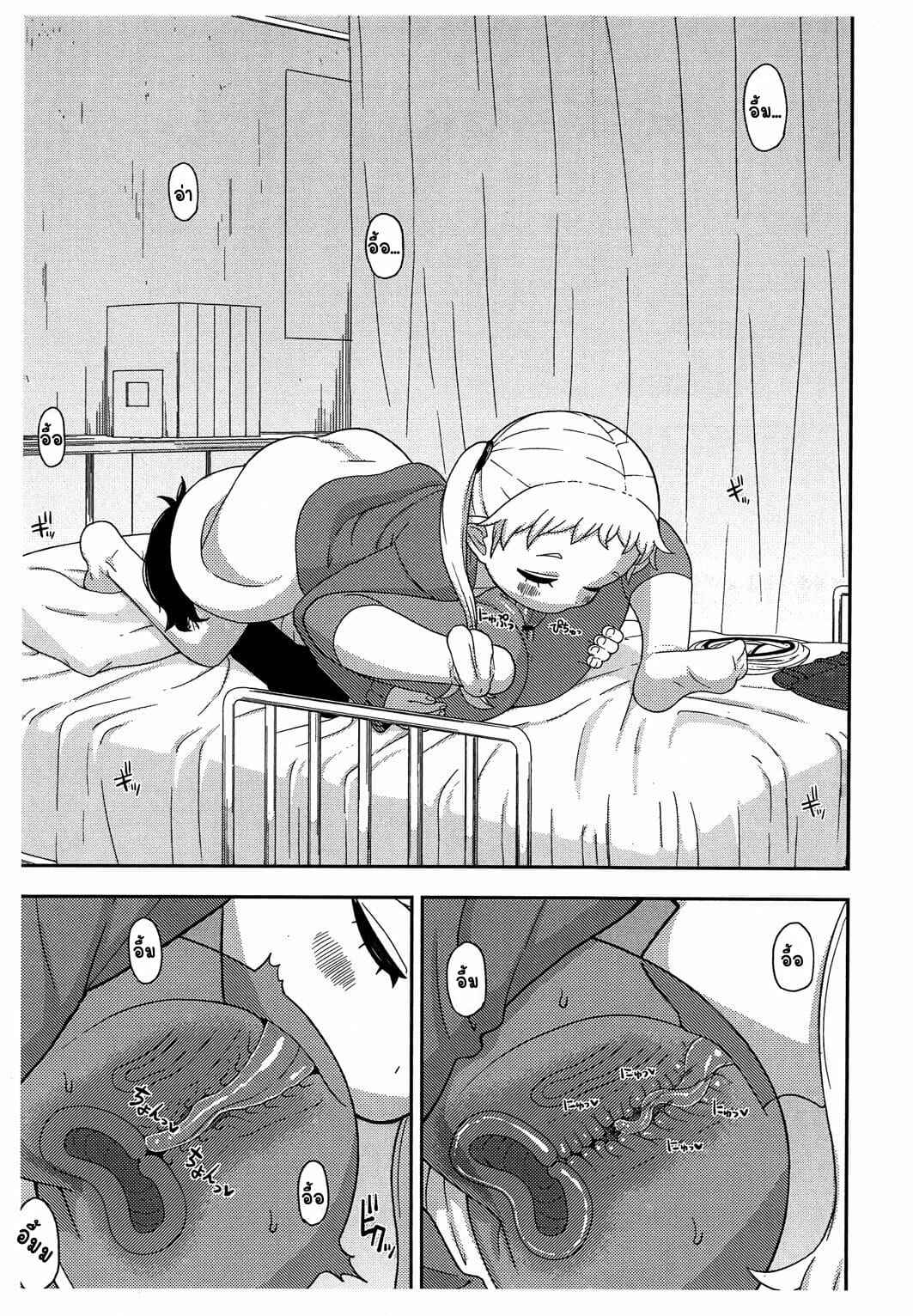 แอบเอาลับ-ๆ-ที่ห้องพยาบาล-COMITIA116-Tekokids-Leonardo-16sei-Shita-to-Sara-4