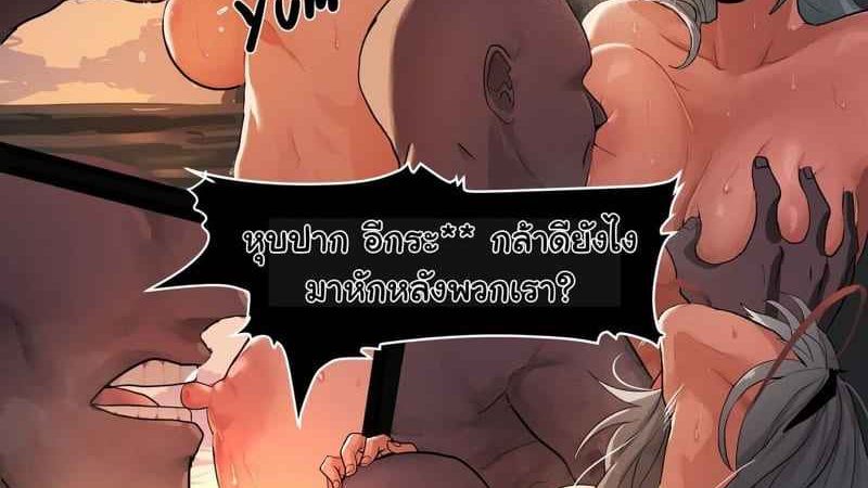 โอกาศสุดท้ายของทาลูล่า-Dodok-W-Arknights-5