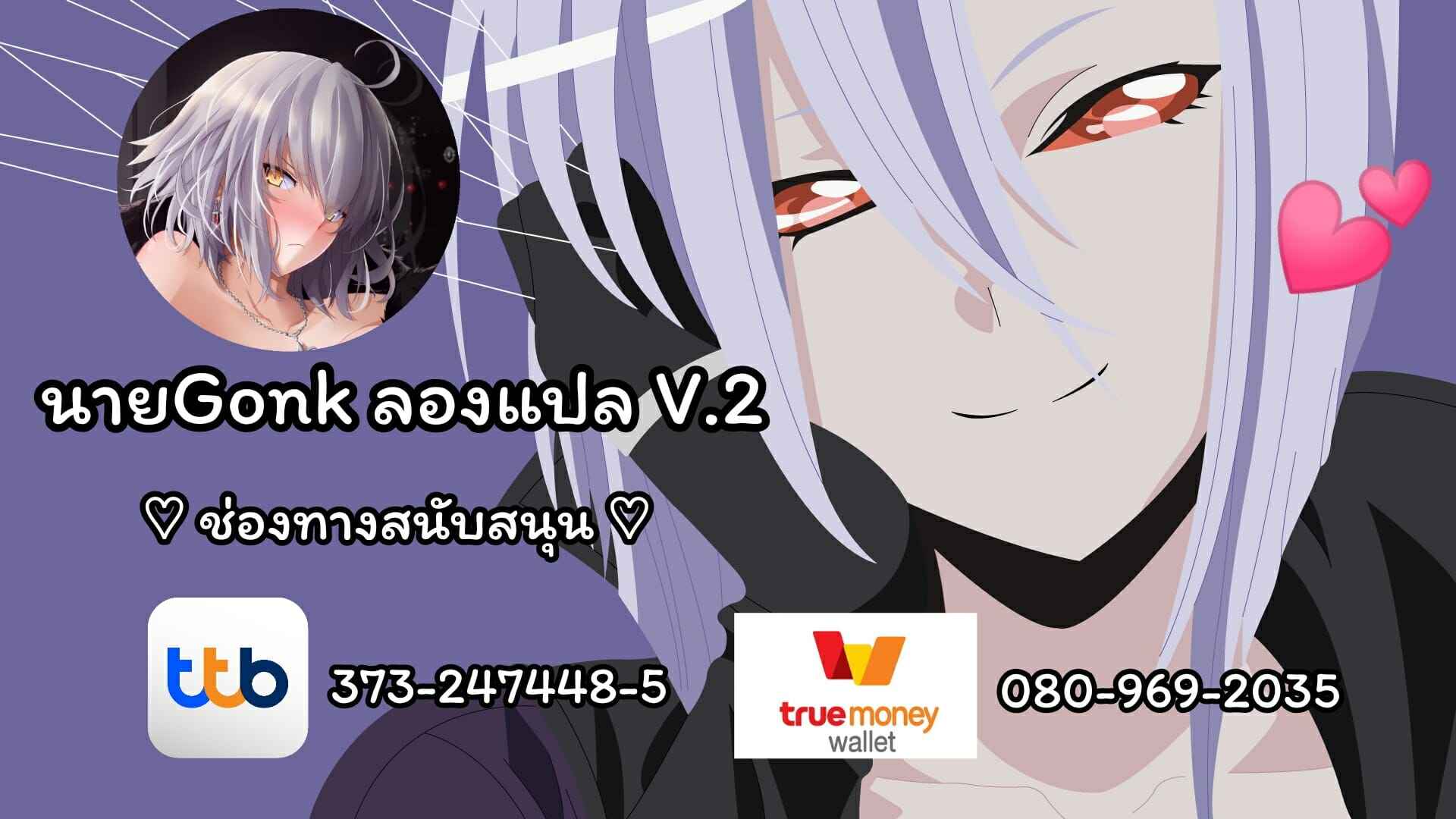 การฝึกสยิว-ของสี่สาวร่าน-1-A-Gokuburi-Sian-Mesu-20