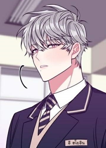 กำราบให้เจ้าหมาเชื่อง-15-Make-Me-Bark-Ch.15-38-1