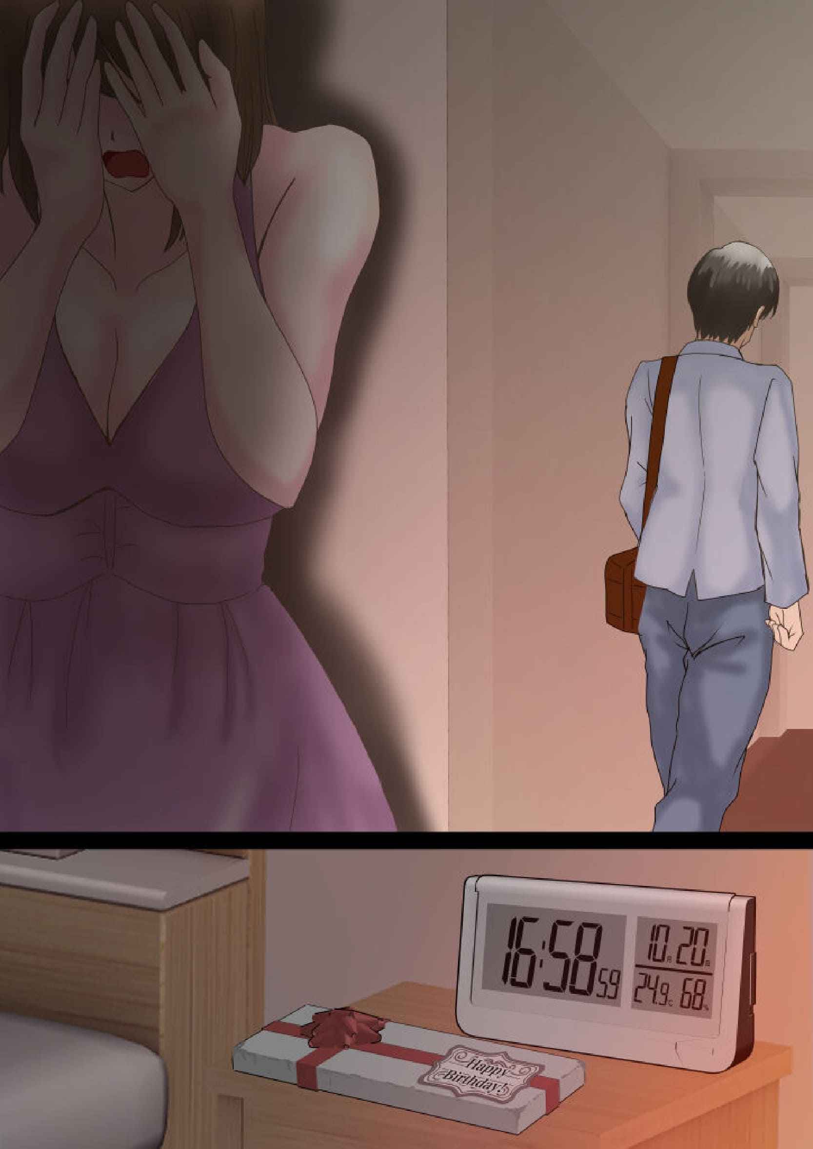 ขอเจออีกครั้ง-2-Atori-Kanon-Part-2-38