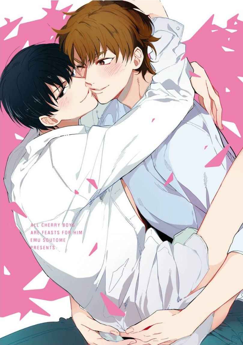 ครั้งแรกของผมโดนกินไปแล้ว-5-จบ-HAJIMETE-WA-ZENBU-KARE-NO-GOCHISOU-SOUTOME-WMU-CH.5-1-1
