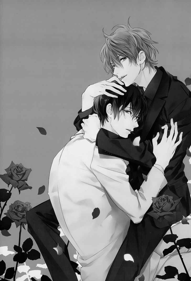 ความรักที่ผิดศีลธรรม-5-จบ-HIREN-IMMORAL-LOVE-CH.5-25