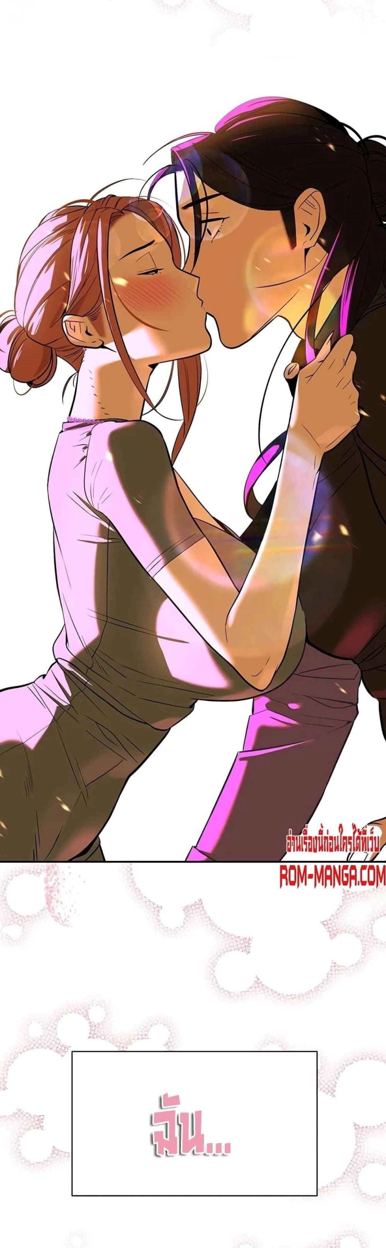 ความลับของเศรษฐี-4-Secret-Ejaculation-Of-The-Rich-Ch.4-59