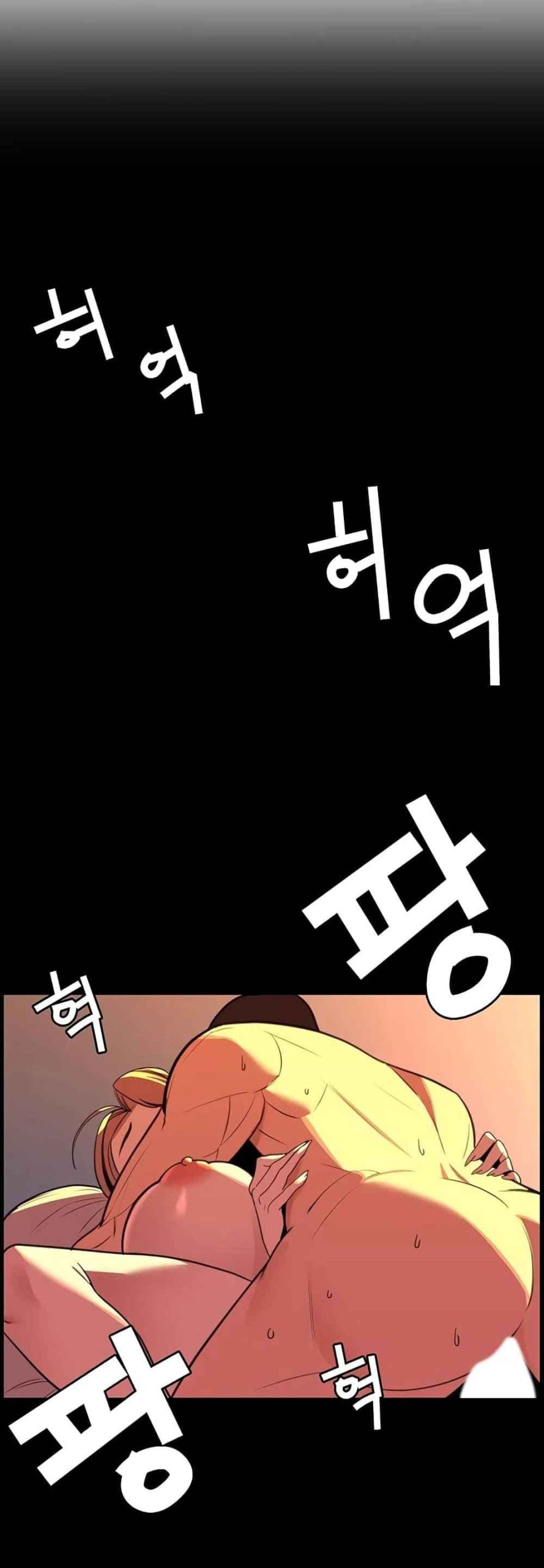 ความลับของเศรษฐี-6-15