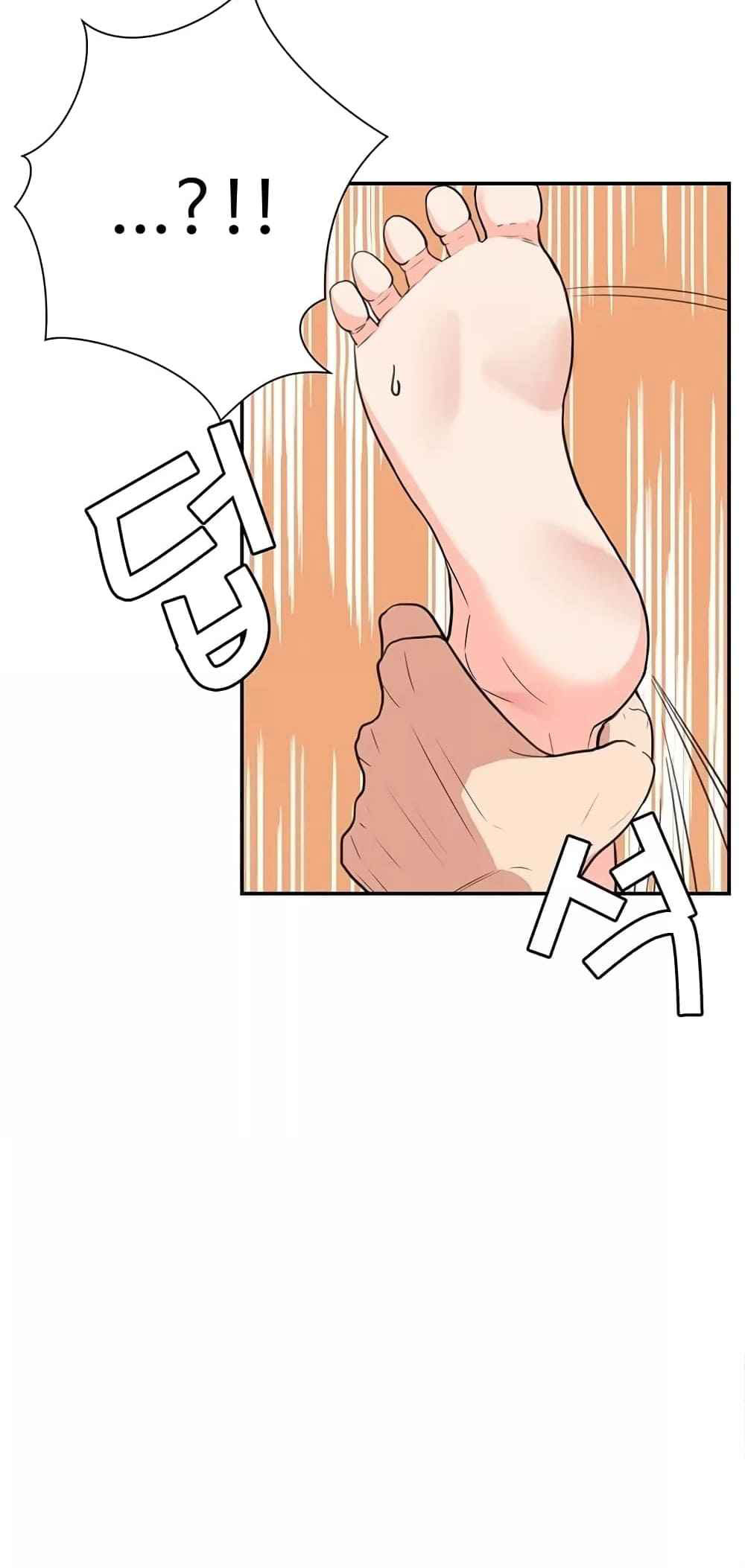 ความลับของเศรษฐี-6-71