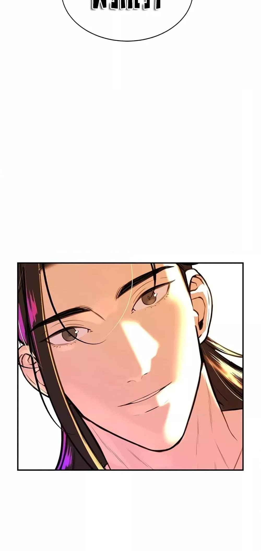 ความลับของเศรษฐี-6-76