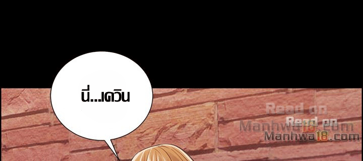 ความหวานของผลไม้ต้องห้าม-17-Taste-of-Forbidden-Fruit-Ep.17-26