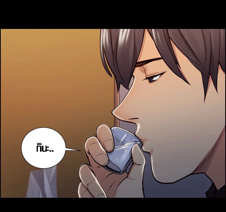 ความหวานของผลไม้ต้องห้าม-17-Taste-of-Forbidden-Fruit-Ep.17-72