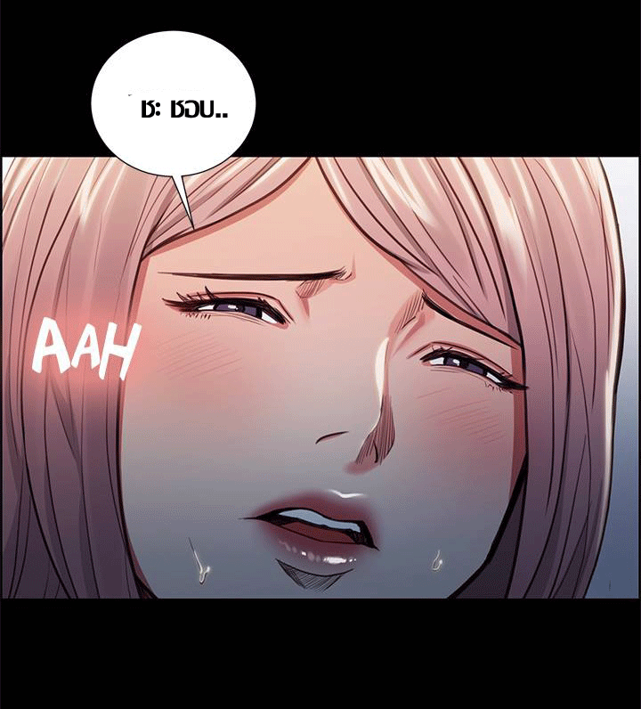 ความหวานของผลไม้ต้องห้าม-19-Taste-of-Forbidden-Fruit-Ep.19-49