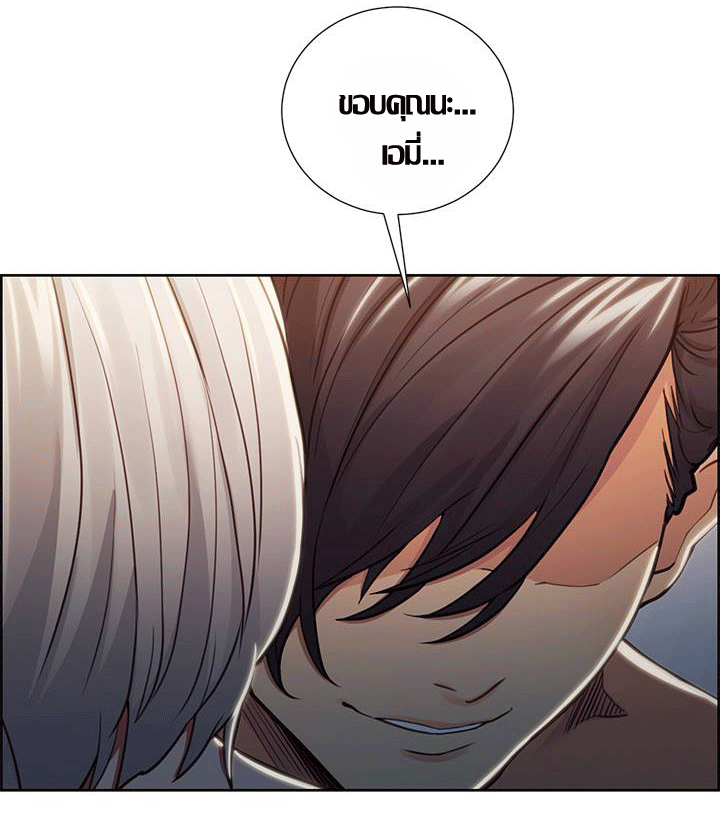 ความหวานของผลไม้ต้องห้าม-19-Taste-of-Forbidden-Fruit-Ep.19-73