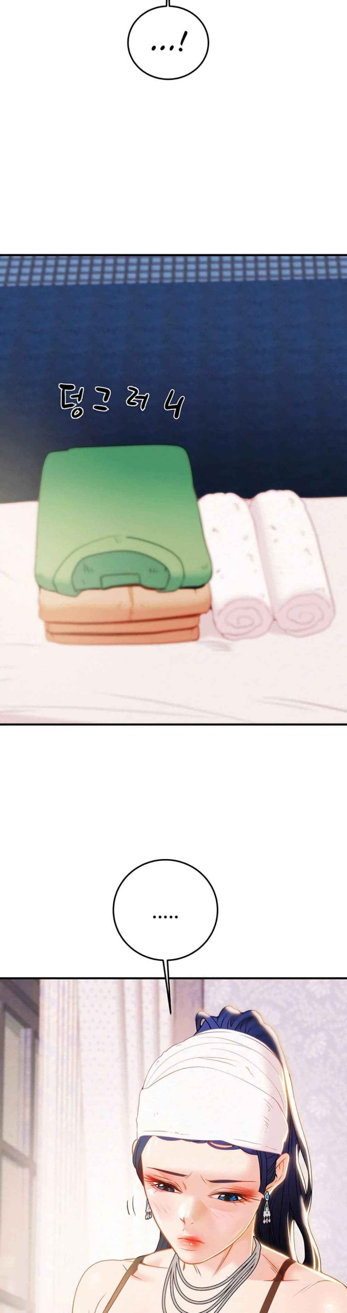 ค้อนของฉันไปอยู่ที่ไหนนะ-10-Where-Did-My-Hammer-Go-Ch.10-39