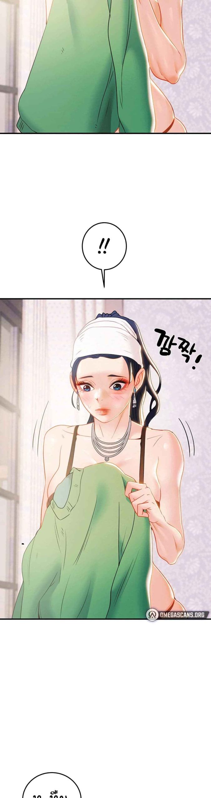 ค้อนของฉันไปอยู่ที่ไหนนะ-10-Where-Did-My-Hammer-Go-Ch.10-43