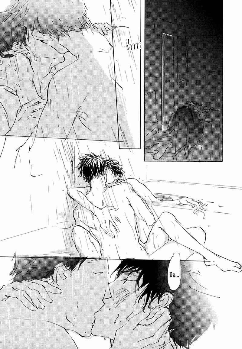 ชายผู้โดดเดี่ยว-6-จบ-BAN-SEN-NO-CAMPANELLA-CH.6-11