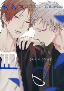 ดอกไม้สีคราม 1