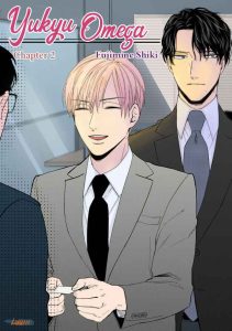 ดื้อยา 2
