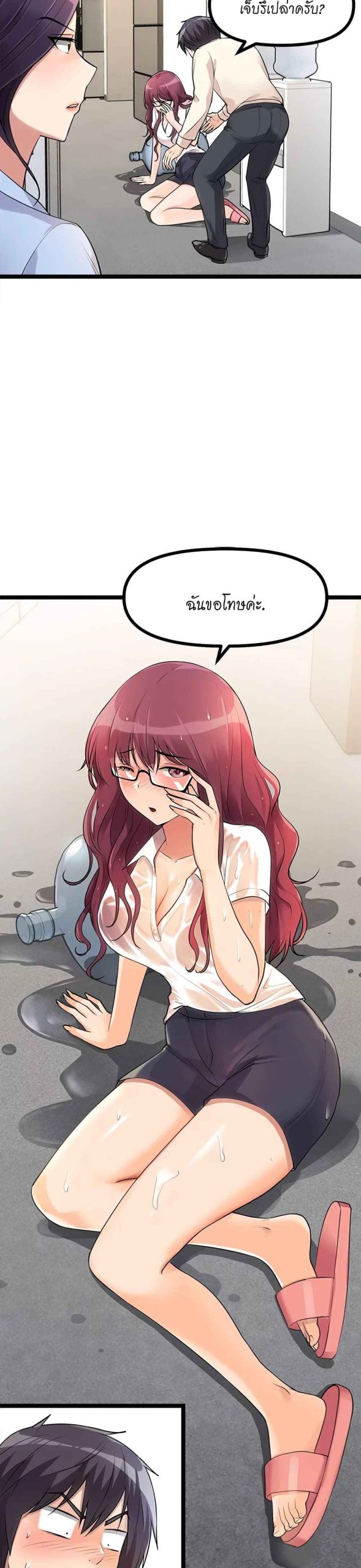 ตลาดสดแตงกวายักษ์-4-Cucumber-Market-Ch.4-19