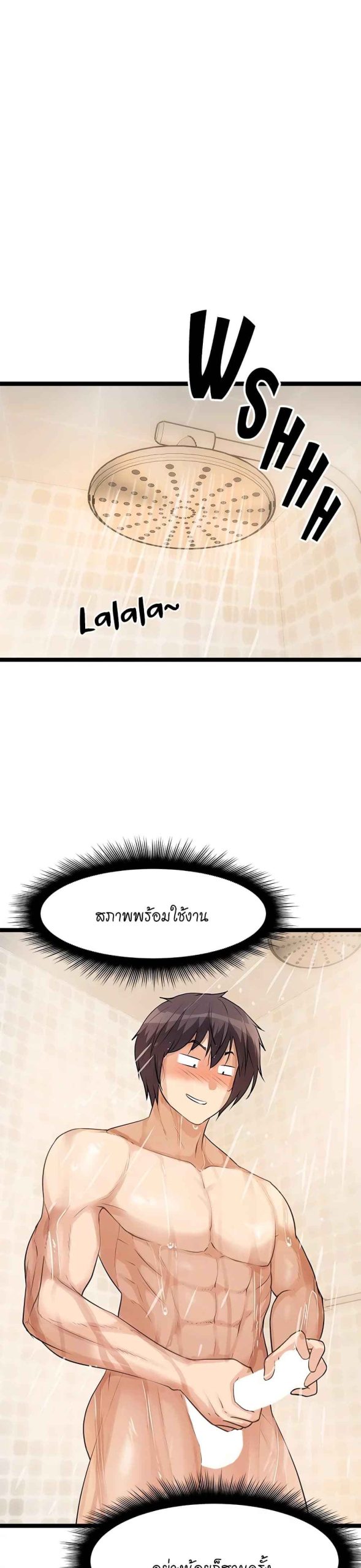 ตลาดสดแตงกวายักษ์-4-Cucumber-Market-Ch.4-2