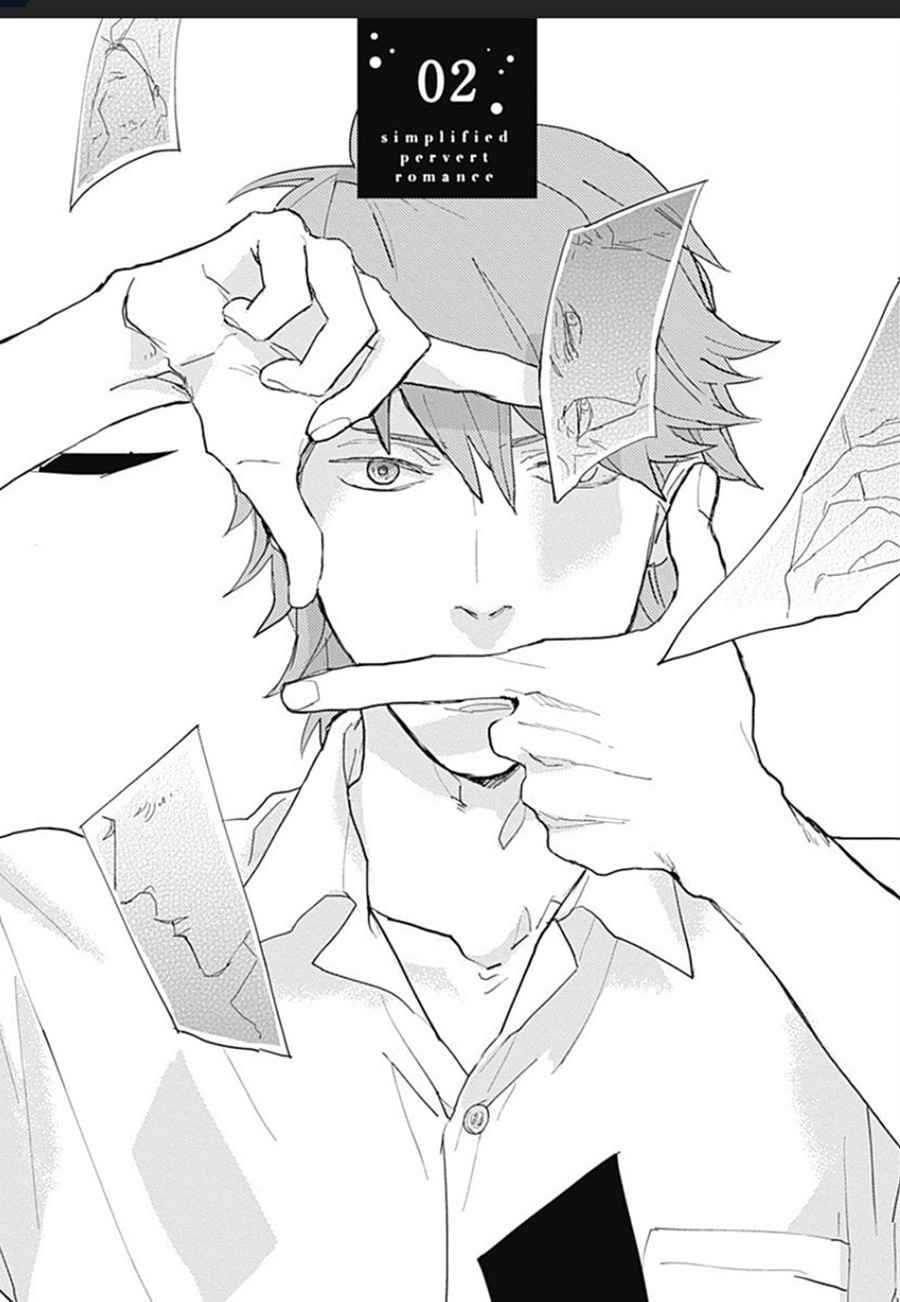 นายมันโรคจิต-2-KANI-TEKI-PERVERT-ROMANCE-VOL.1-CH.2-3