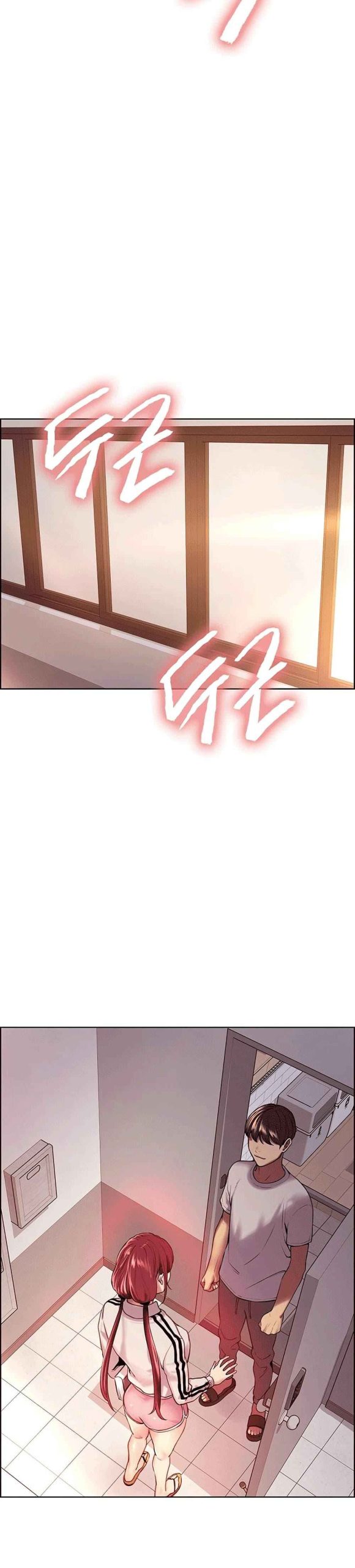 นาฬิกาแแห่งกามเวลา-3-Sex-stop-Watch-Ch.3-27