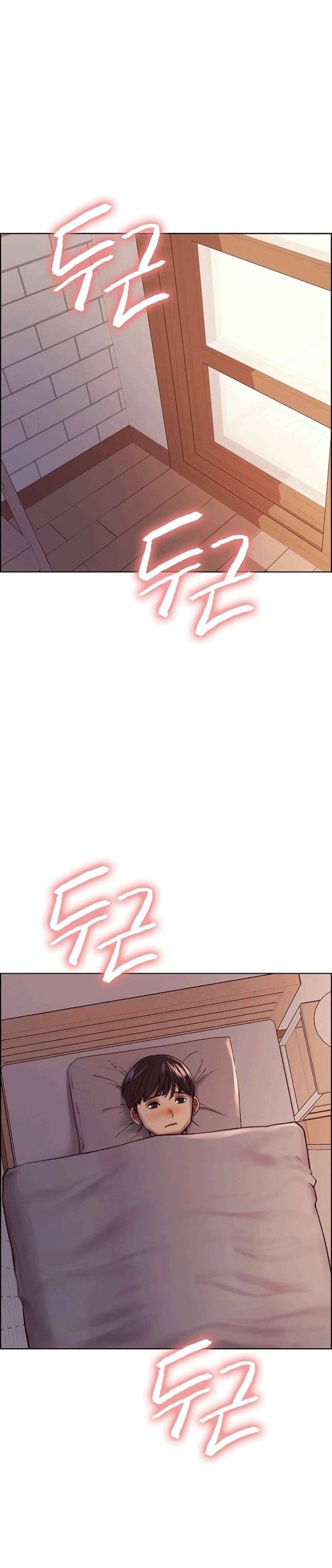 นาฬิกาแแห่งกามเวลา-3-Sex-stop-Watch-Ch.3-3