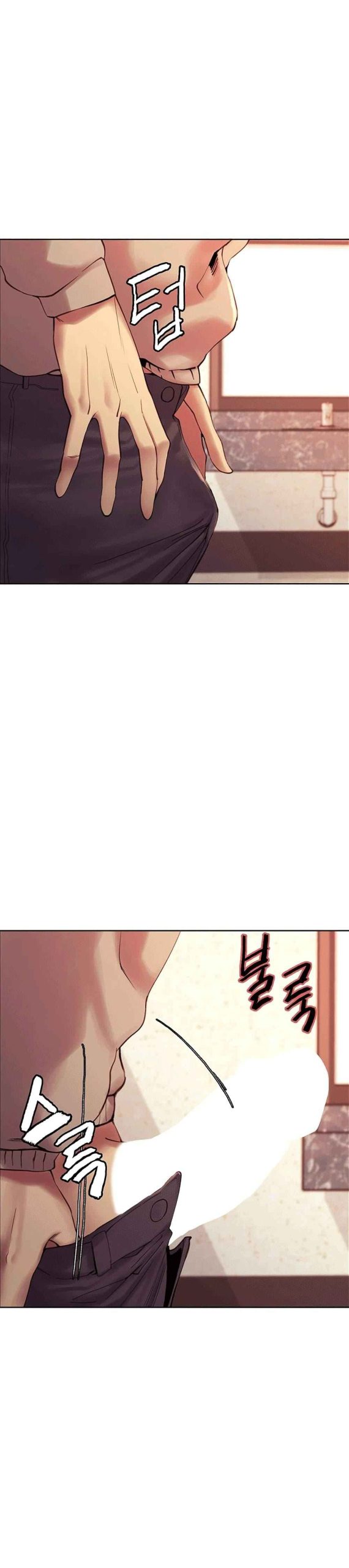นาฬิกาแแห่งกามเวลา-4-Sex-stop-Watch-Ch.4-27