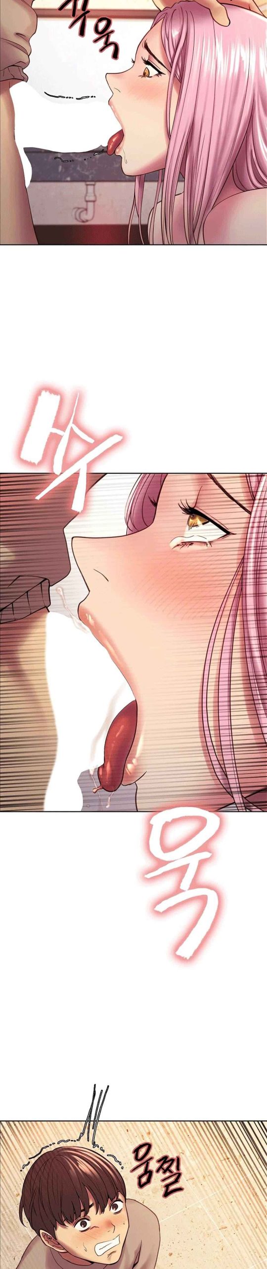 นาฬิกาแแห่งกามเวลา-4-Sex-stop-Watch-Ch.4-29