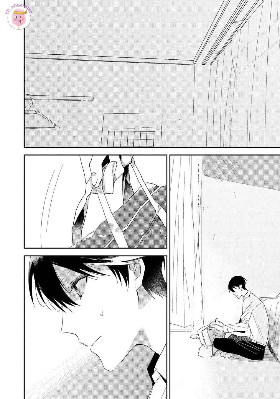 พฤกษาแห่งความรัก-3-AI-NO-NIWA-SAKAMOTO-BIN-CH.3-2