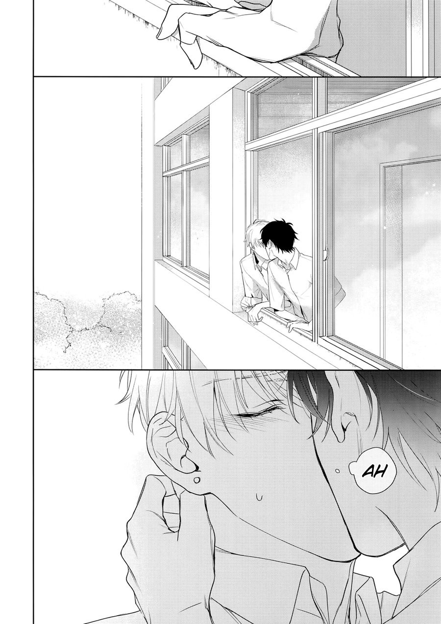 วันในความฝัน-Yokubou-Catalog-–-Lust-Catalog-CH.1-22