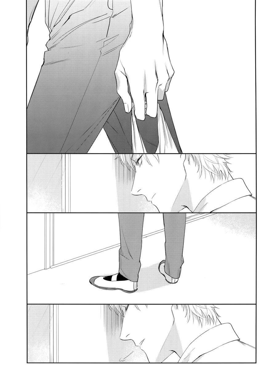 วันในความฝัน-Yokubou-Catalog-–-Lust-Catalog-CH.1-5