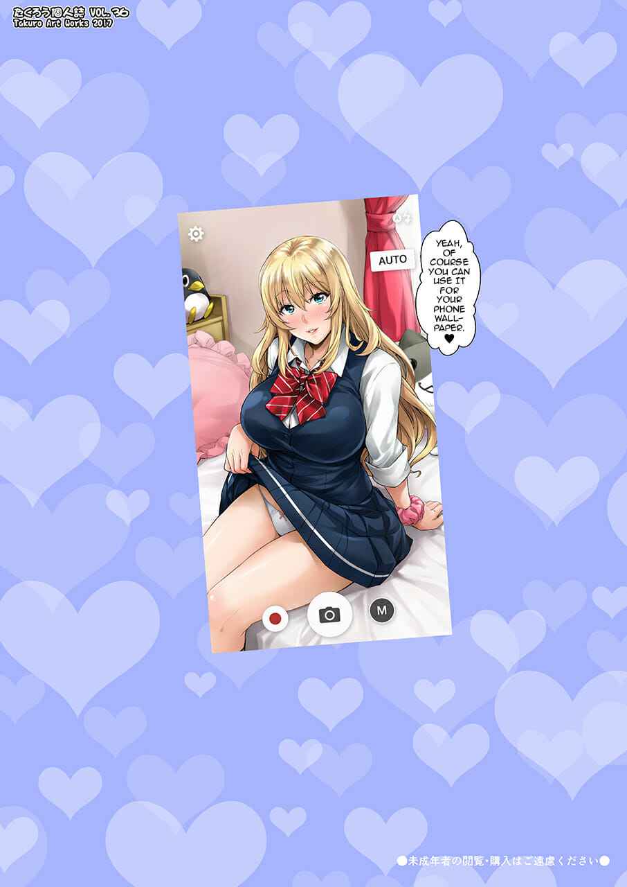 สาวน้อยผู้น่ารัก-Takurou-J-kei-Seifuku-Joshi-Ecchi-Shiyo-20
