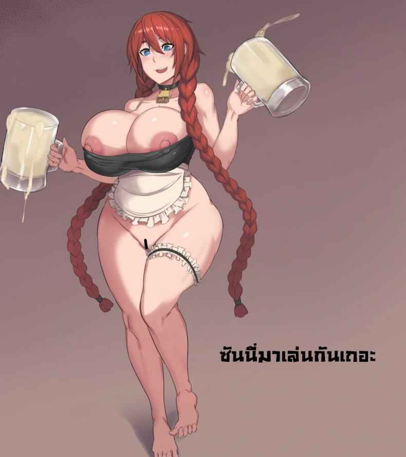 เจ้าซันนี่-ม้าที่คุณคู่ควร-Kunaboto-Sunny-Legend-of-Queen-Opala-12
