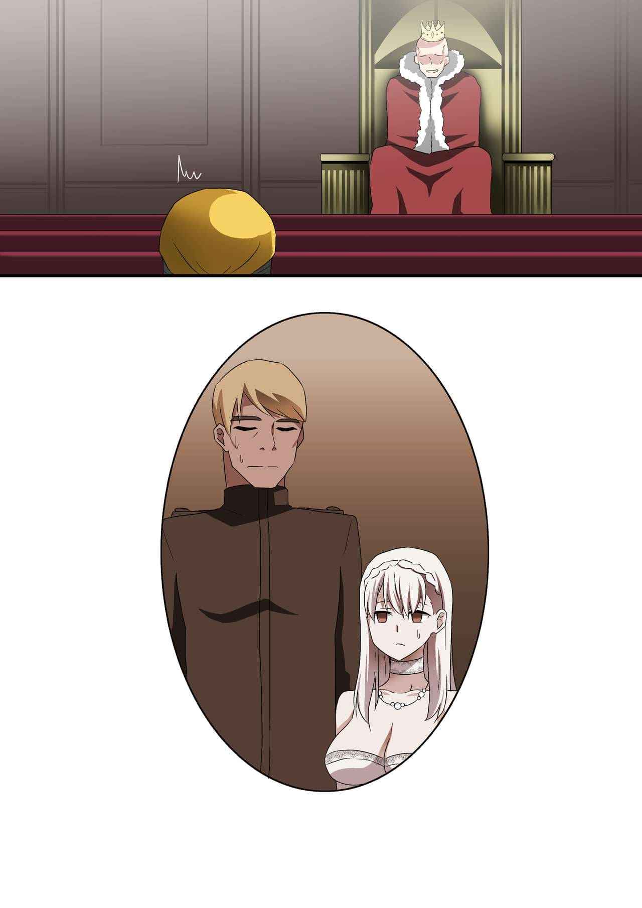 เจ้าหญิงผิวขาว-Hara-Shiro-no-Ohime-sama-21