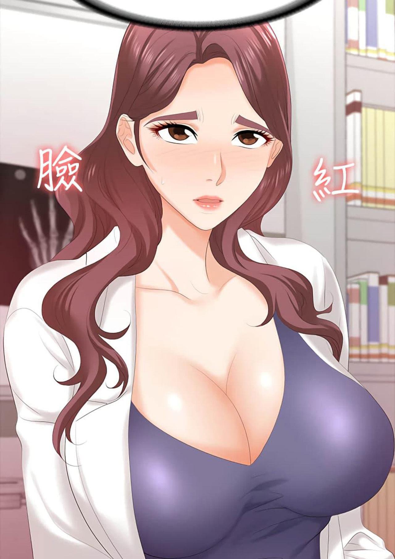 เปลี่ยนเมีย-สลับเสียว-65-Change-Wife-Ch.65-1