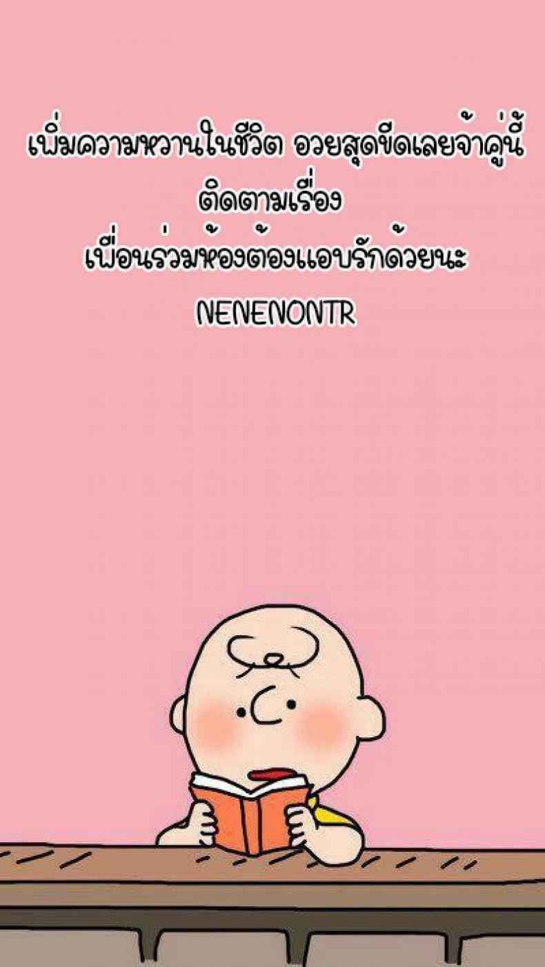 เปลี่ยนเลขาเป็นภรรยา-C94-CREAYUS-Rangetsu-26
