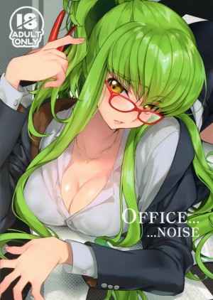 เปลี่ยนเลขาเป็นภรรยา-C94-CREAYUS-Rangetsu-27
