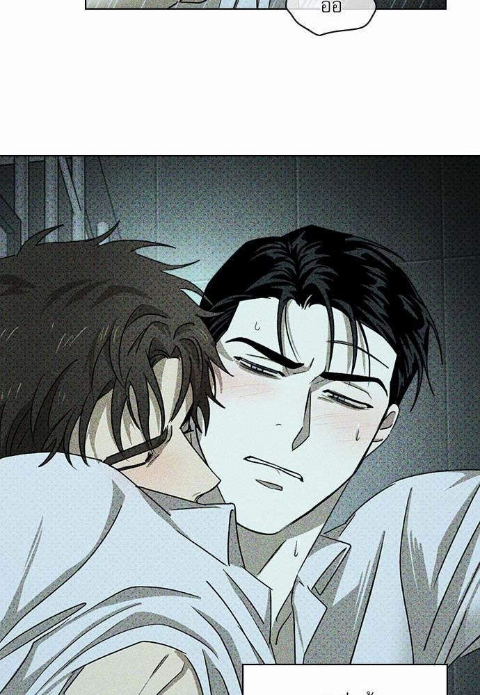 เรื่องราวภายใต้กรีนไลท์-23-UNDER-THE-GREEN-LIGHT-EP23-16