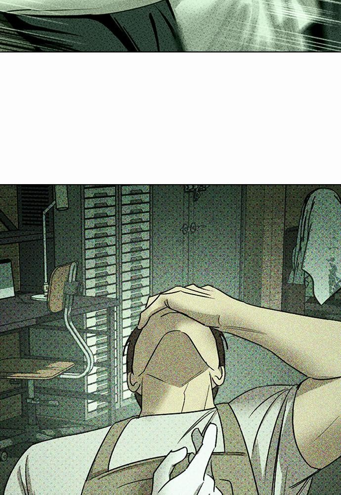 เรื่องราวภายใต้กรีนไลท์-24-UNDER-THE-GREEN-LIGHT-EP24-45