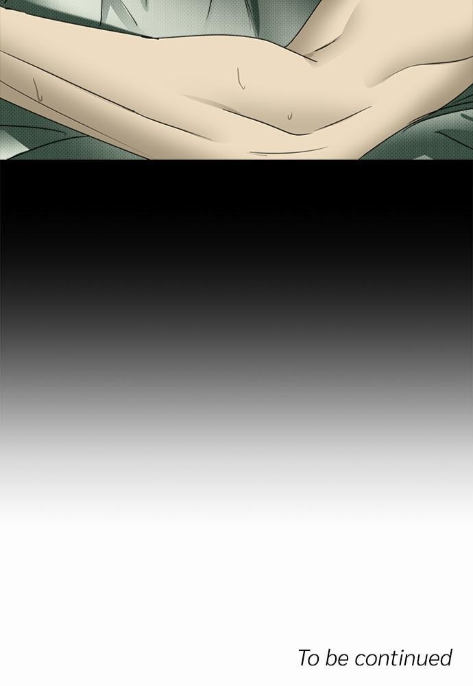 เรื่องราวภายใต้กรีนไลท์-24-UNDER-THE-GREEN-LIGHT-EP24-56