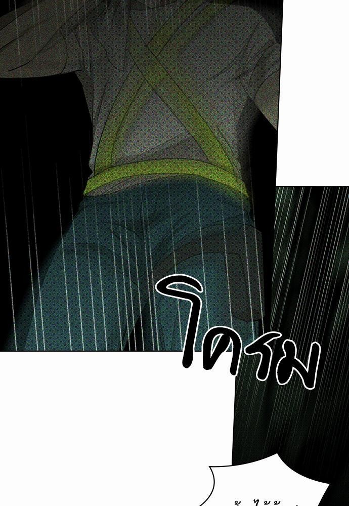 เรื่องราวภายใต้กรีนไลท์-25-UNDER-THE-GREEN-LIGHT-EP25-12