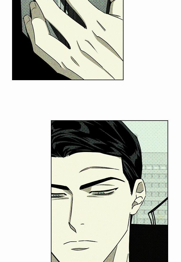 เรื่องราวภายใต้กรีนไลท์-25-UNDER-THE-GREEN-LIGHT-EP25-27