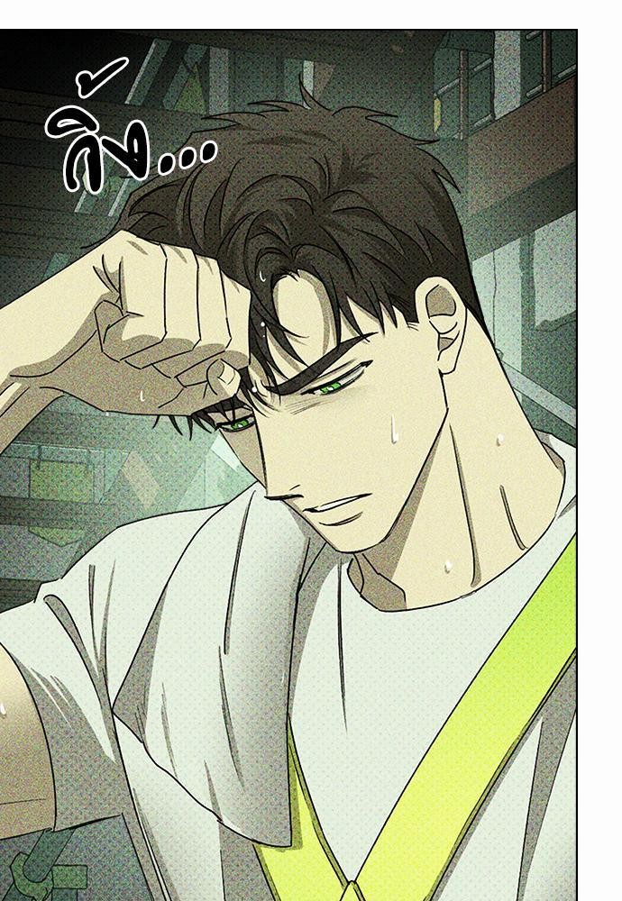 เรื่องราวภายใต้กรีนไลท์-25-UNDER-THE-GREEN-LIGHT-EP25-4