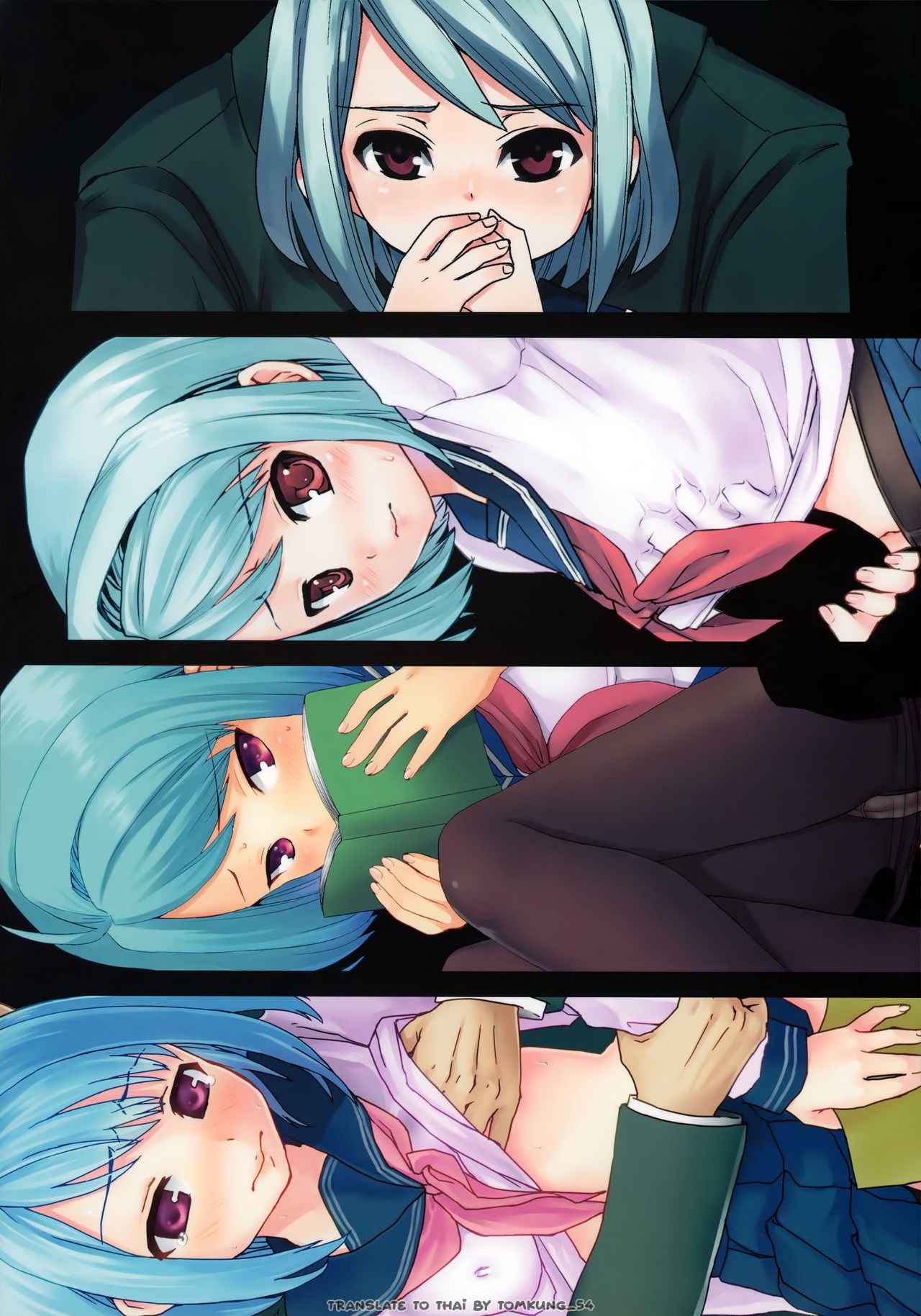 เอาเสร็จแต่ไม่จบ-4-Tora-Matsuri-2015-F-Taku-Anma-Mukuchi-Shoujo-no-Chikan-Higai-4-23