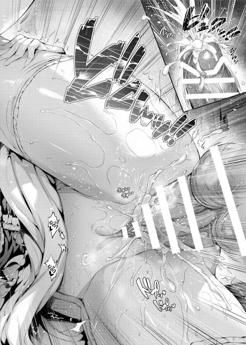 ให้ฉันช่วยนะคะ-Neko-wa-Manma-ga-Utsukushii-Hisasi-21