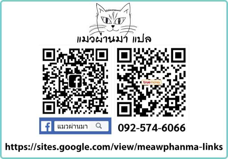 ไม่รู้เดียงสา-AIM-Seiteki-Muchi-na-Kyoudai-ni-Iroiro-Oshieru-Natsuyasumi-56