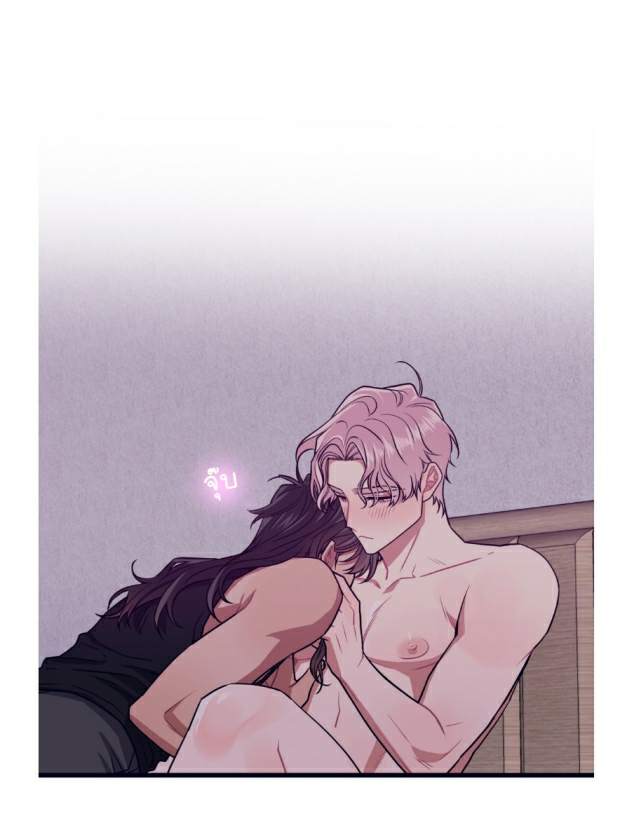 กำราบให้เจ้าหมาเชื่อง-23-Make-Me-Bark-Ch.23-20