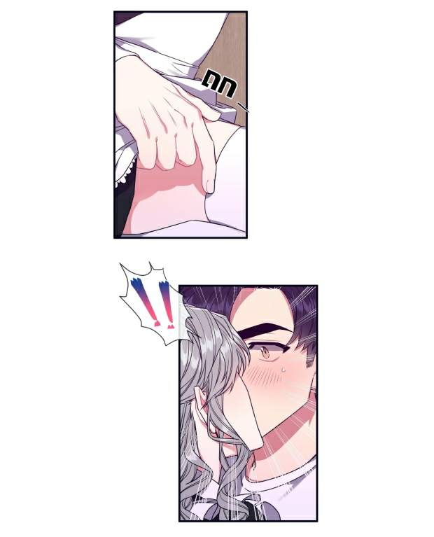 กำราบให้เจ้าหมาเชื่อง-28-Make-Me-Bark-Ch.28-22